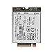 NGFF/M.2 Module Card Sierra Wireless AirPrime EM8805 4G WWAN CARD DW5570e 68DP9 3G-4G Network Card for DELL venue 8 11 pro