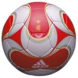 adidas(アディダス)チームガイスト II マグヌス モエニア フットサル ASF417 4号 検定球