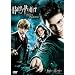 �ϥ꡼���ݥå������Ի�Ļ�ε����� [DVD]