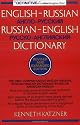 English-Russian, Russian-English Dictionary