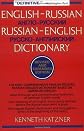English-Russian, Russian-English Dictionary