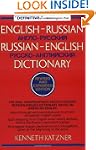English-Russian, Russian-English Dict...
