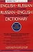 English-Russian, Russian-English Dictionary