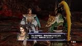 Musou Orochi 2 [Japan Import]