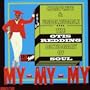 Complete & Unbelievable: The Otis Redding Dictionary of Soul [Vinyl]