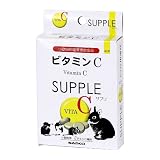 ビタミンC サプリ 20g