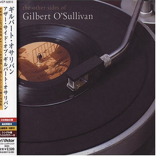 gilbert osullivan - The Other Side of Gilbert O