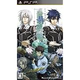 真・翡翠の雫 緋色の欠片2 ポータブル(通常版)