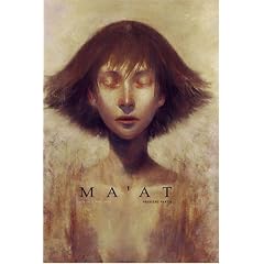 Ma'At, Premi�re partie :