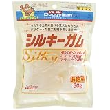 ドギーマン シルキーガム お徳用 50g