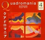Buxtehude: Organ Works [Germany]