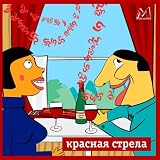 B000V982KK