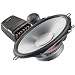 Infinity Reference 6830cs 6 x 8/5 x 7-Inch, 270-Watt High Performance Two-Way Component System (Pair)