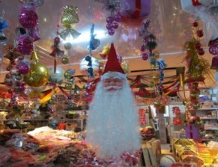 2013 Super Santa Santa Claus Vivid Christmas Gift Mask Hang on Tree 50*25cm