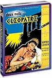Revue L.C.J Editions  / Deux nuits avec Cléopatre