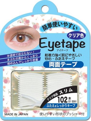 MicroFiber EX Japan - BN (BN) Nie sided tape Slim clear FTP-4