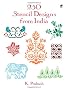 250 Stencil Designs from India (Dover Design Library)