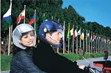 new! helmet to helmet Motorcycle Intercom Headsets