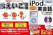 ������ƻ�� ���ҥѥå�
