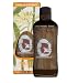 Lemur Vanilla Extract (Madagascar), 4 fl oz.