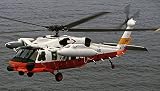 1/72 02151 UH-60J ″海上自衛隊″