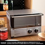 【Cuisinart】クイジナート コンパクト トースターオーブン／キッチン家電／ステンレス