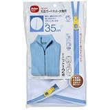 apex 丸型ガードネット・大物用