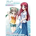 D.C.After Seasons~ダ・カーポー~ 初回限定版