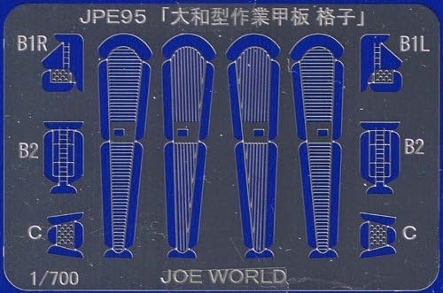 1/700 Battleship "Yamato-type" work deck grating