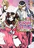 いきなりケモノ姫 美男王の受難 (B&rsquo;s‐LOG文庫)