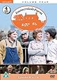 Emmerdale Farm - Volume 4 [DVD]