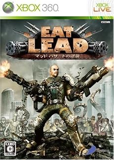 Eat Lead(イートレッド) ~マットハザードの逆襲~