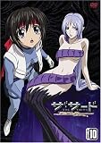 ザ・サード~蒼い瞳の少女~エンポリウム エピソード 10 [DVD]