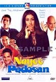 Nayee Padosan