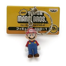 Click here to buy Super Mario Brothers Keychain: Boss Mario by Super Mario Brothers.