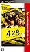 Spike The Best 428 ~封鎖された渋谷で~