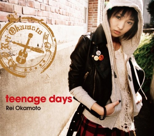 画像：teenage days(初回限定盤)(DVD付)