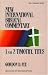 Books : 1 and 2 Timothy, Titus (New International Biblical Commentary) (New International Biblical Commentary)