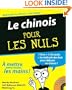 Le chinois pour les Nuls (1CD audio) (French Edition)