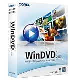 Corel WinDVD 2010 通常版の画像