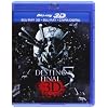 Destino Final 5 (St Bd3D) - BD3D + BD2D [Blu-ray]