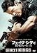 �ե����� ���ƥ� �����ˤΥ롼�� (������) [DVD]