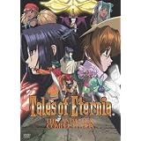 Tales of Eternia -THE ANIMATION- Complete Box [DVD]