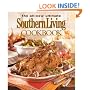 The All New Ultimate Southern Living Cookbook: Over 1,250 of Our Best Recipes (Southern Living (Hardcover Oxmoor))