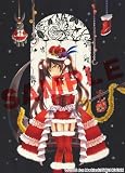 �w�R�~�b�N�X�y�V�����J�����_�[2010 PandoraHearts�x���g�債�Č���
