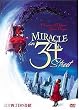 �O�\�l���ڂ̊�� �X�y�V�����E�J���[�E�o�[�W���� [DVD]