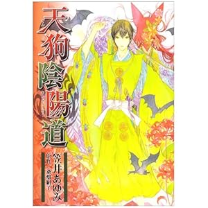 �V��A�z�� (�[���R�~�b�N�X)