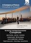 A Company of Voices - Conspirare in Concert
