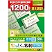 ELECOM なっとく名刺 マイクロミシン 標準 大増量版 アイボリー 1200枚 MT-JMN1IVZP
