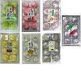 Taste of Japan #2: Mochi Sampler (7 Packs: Chestnut, Melon, Orange, Pudding, Strawberry, Yomogi, Red Bean and Green Tea) - 7 Packs - 56 Pieces